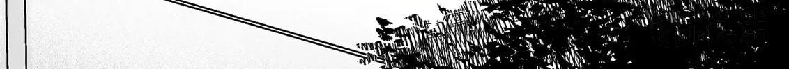 That Girl Is Cute... But Dangerous? Chapter 72 page 5 - 