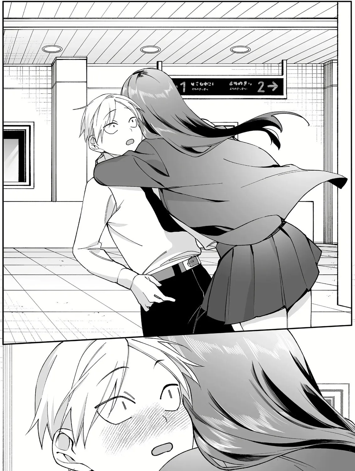That Girl Is Cute... But Dangerous? Chapter 73 page 11 - 