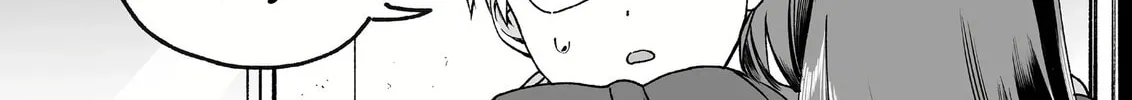 That Girl Is Cute... But Dangerous? Chapter 73 page 14 - 
