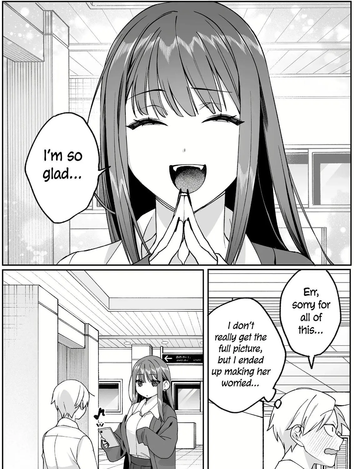 That Girl Is Cute... But Dangerous? Chapter 73 page 17 - 