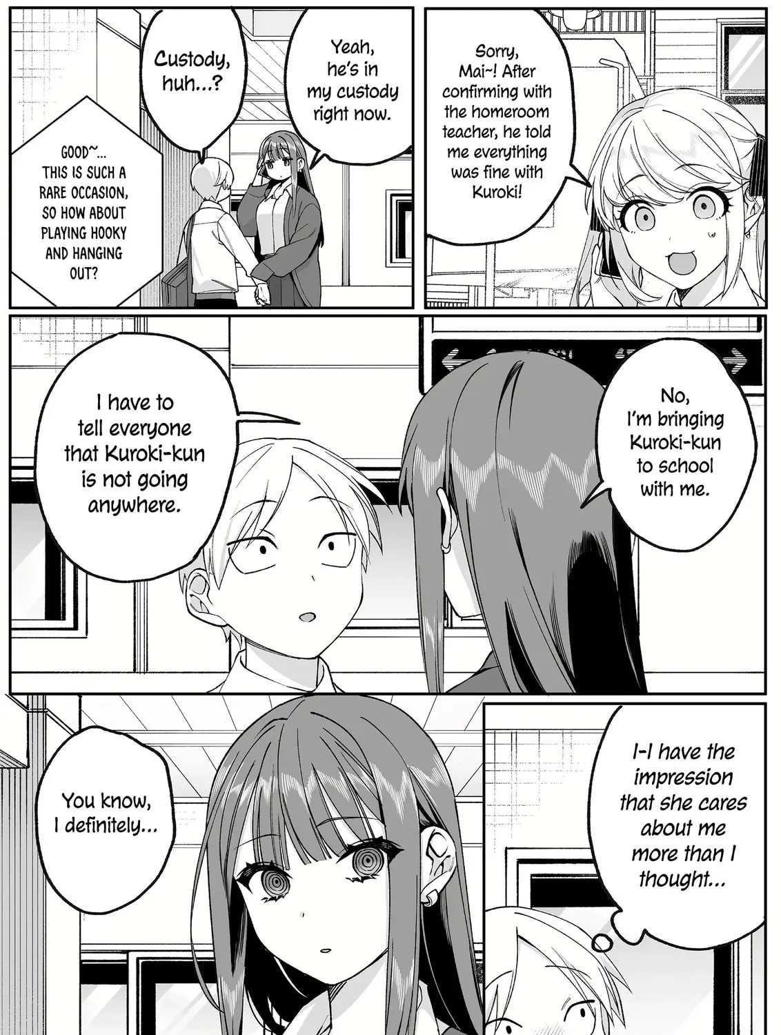 That Girl Is Cute... But Dangerous? Chapter 73 page 19 - 