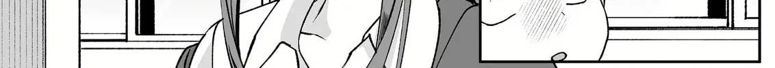 That Girl Is Cute... But Dangerous? Chapter 73 page 20 - 