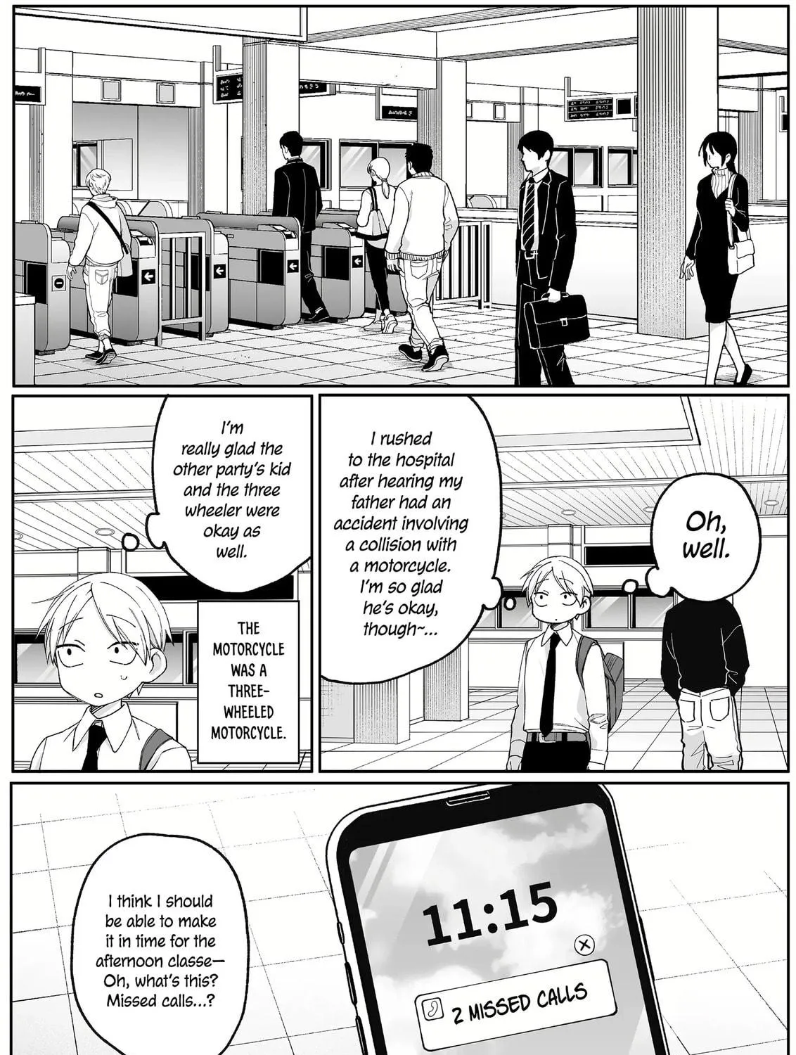 That Girl Is Cute... But Dangerous? Chapter 73 page 3 - 