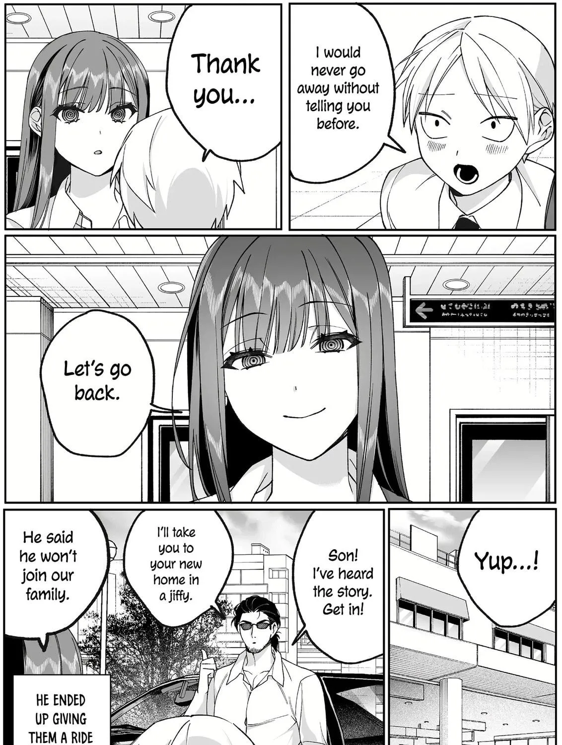 That Girl Is Cute... But Dangerous? Chapter 73 page 21 - 