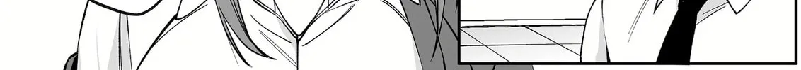 That Girl Is Cute... But Dangerous? Chapter 73 page 6 - 