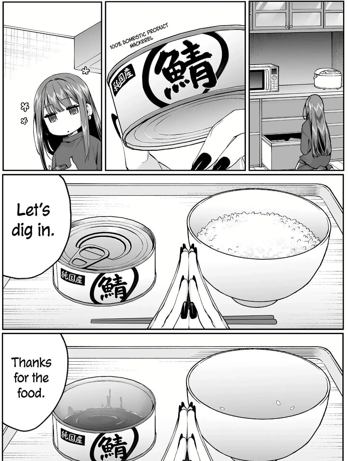 That Girl Is Cute... But Dangerous? Chapter 74 page 15 - 