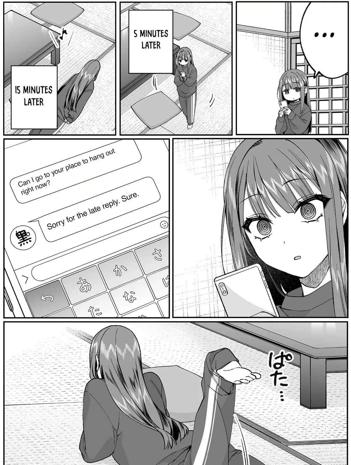 That Girl Is Cute... But Dangerous? Chapter 74 page 21 - 