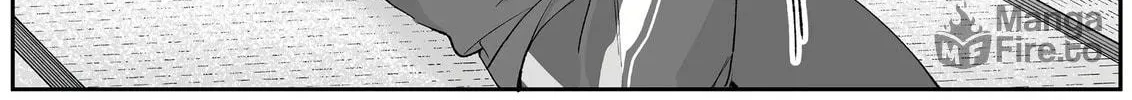 That Girl Is Cute... But Dangerous? Chapter 74 page 22 - 