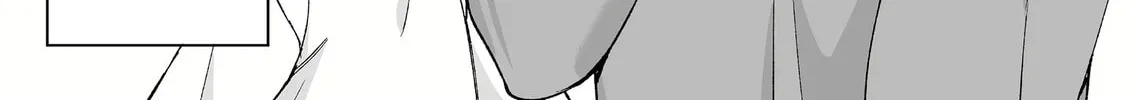 That Girl Is Cute... But Dangerous? Chapter 74 page 24 - 
