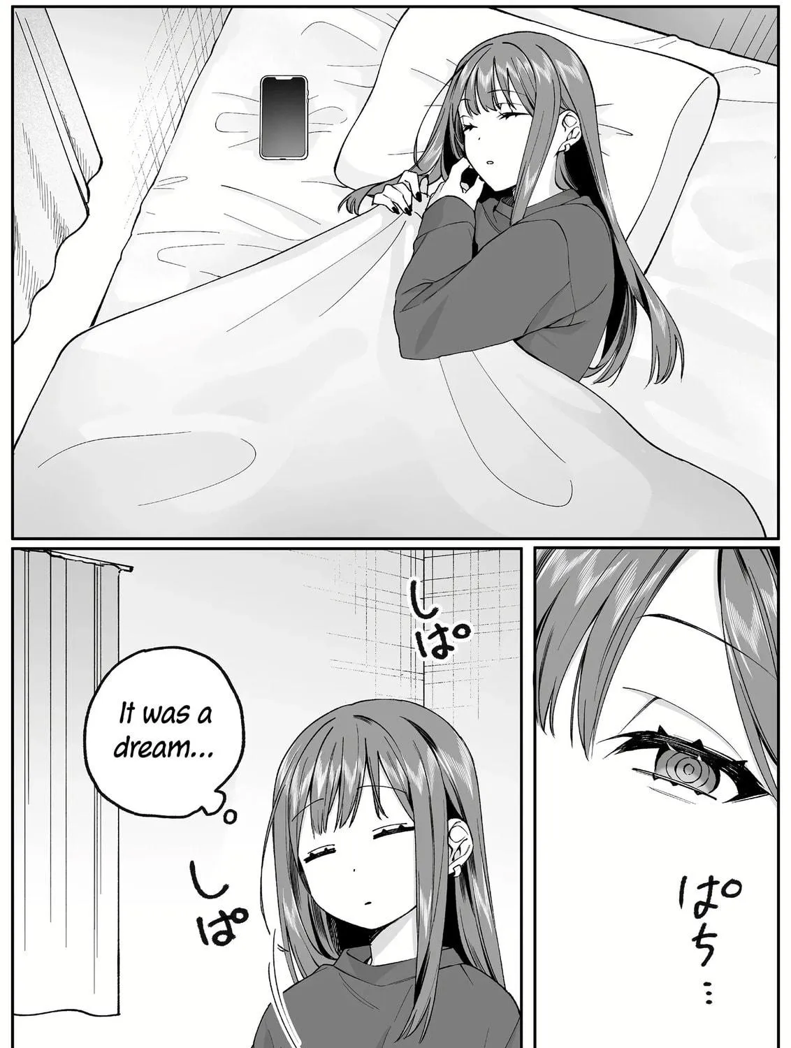 That Girl Is Cute... But Dangerous? Chapter 74 page 7 - 