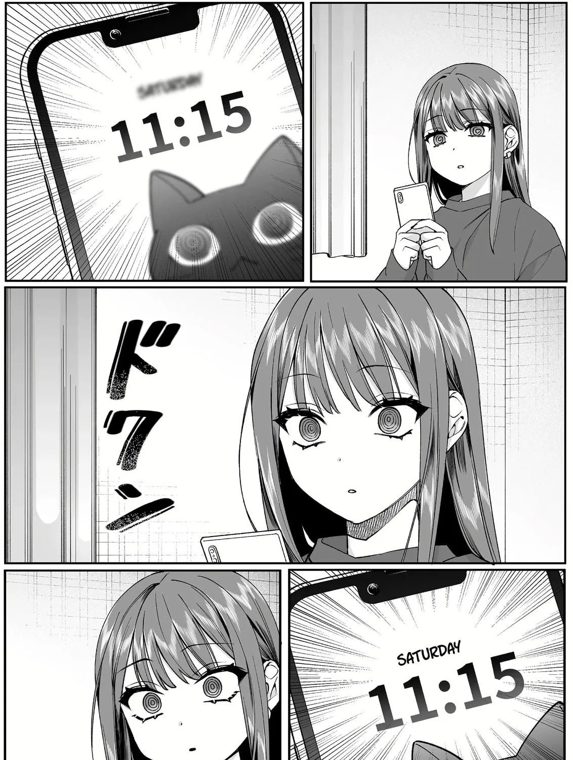 That Girl Is Cute... But Dangerous? Chapter 74 page 9 - 