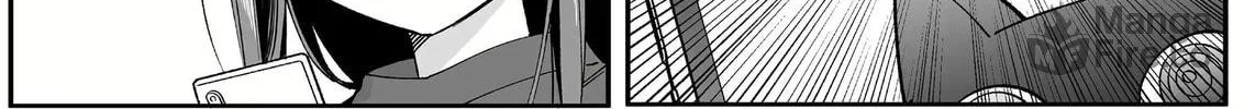 That Girl Is Cute... But Dangerous? Chapter 74 page 10 - 