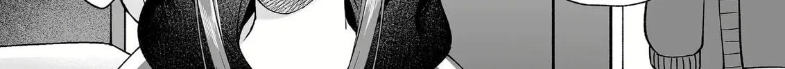 That Girl Is Cute... But Dangerous? Chapter 75 page 14 - 