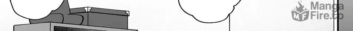 That Girl Is Cute... But Dangerous? Chapter 75 page 18 - 