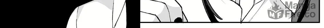 That Girl Is Cute... But Dangerous? Chapter 76 page 16 - 