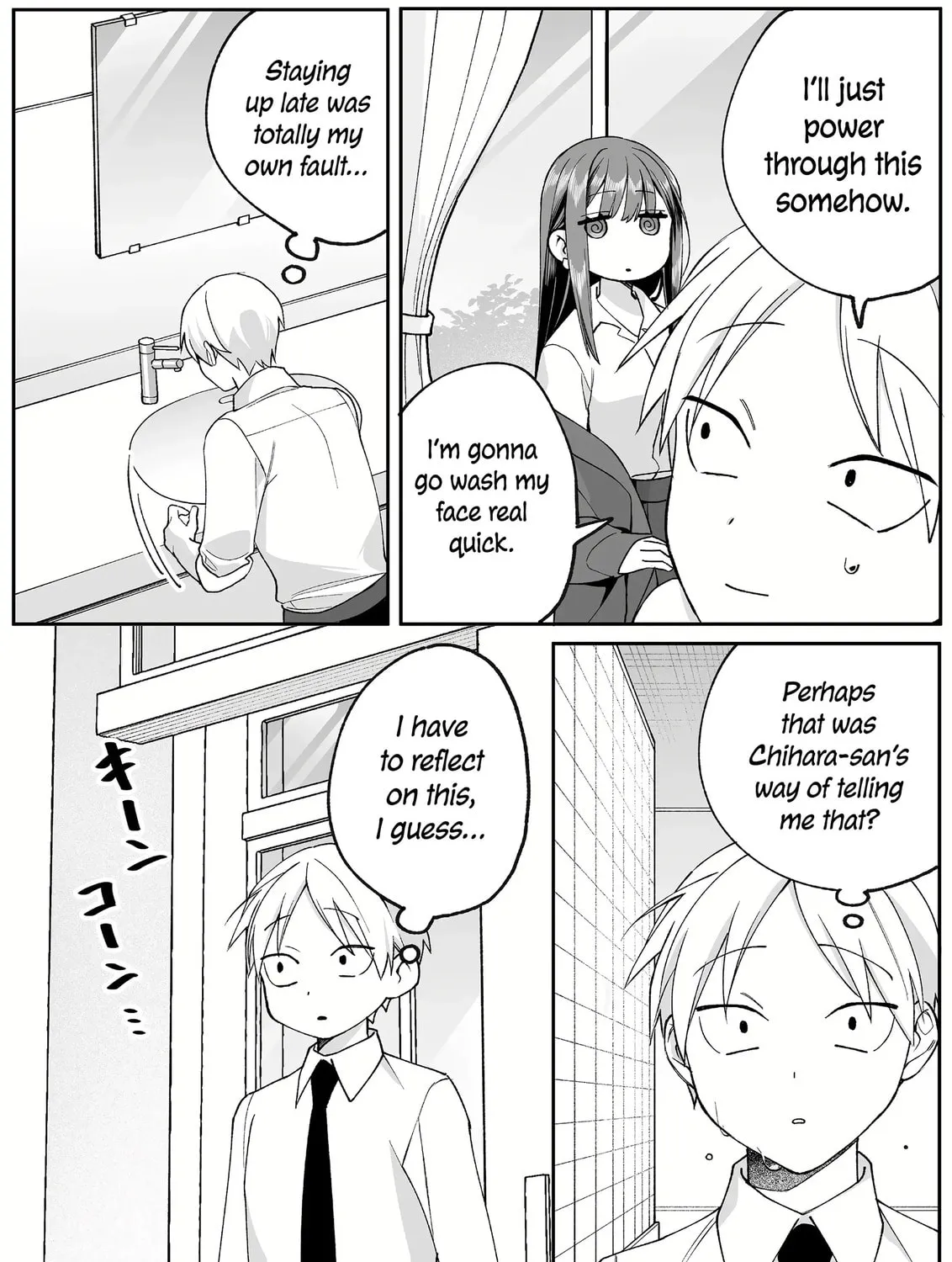 That Girl Is Cute... But Dangerous? Chapter 76 page 19 - 