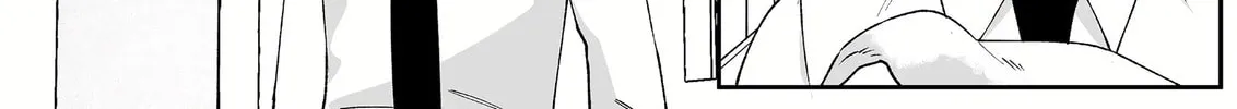 That Girl Is Cute... But Dangerous? Chapter 76 page 20 - 