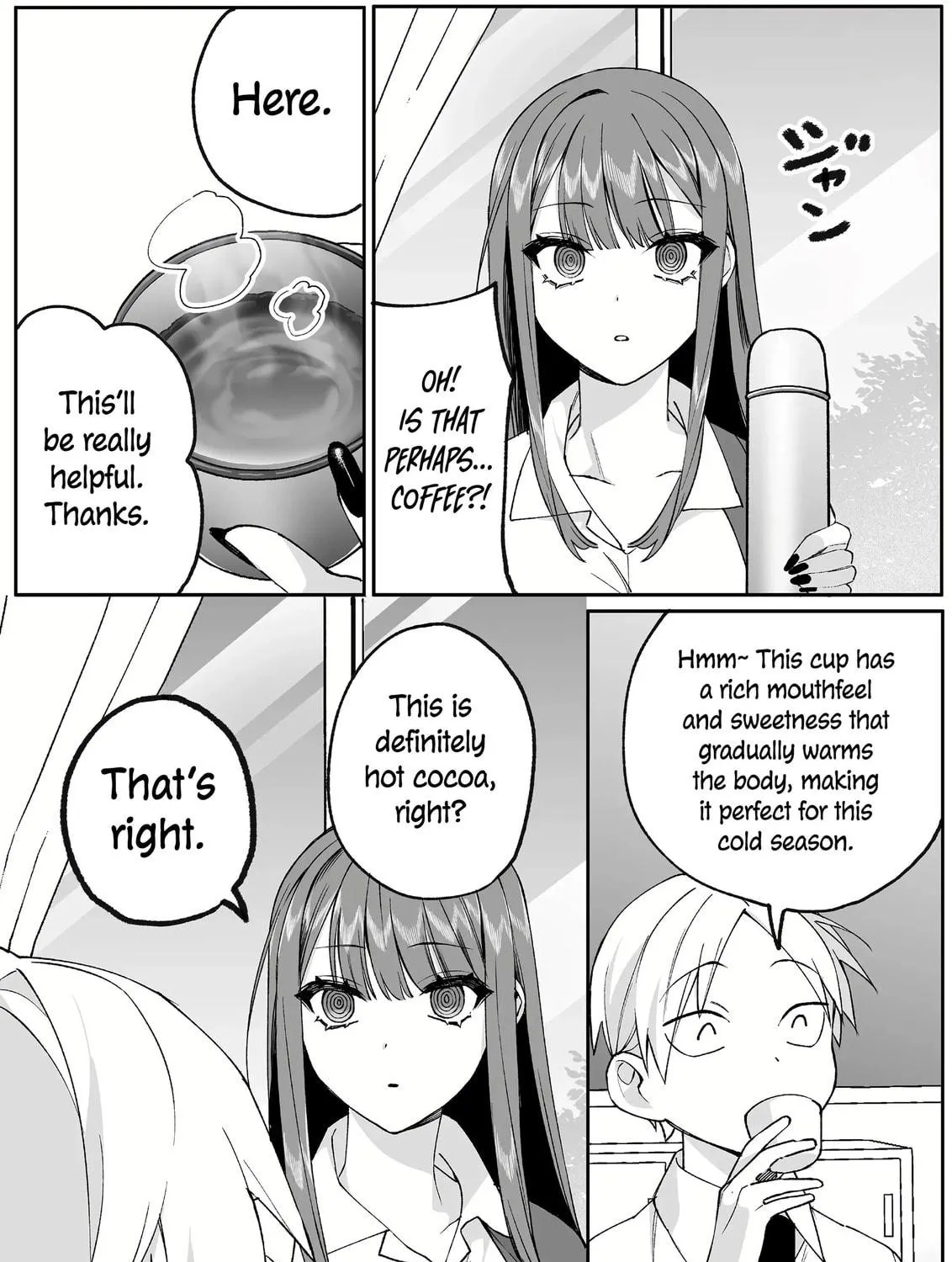 That Girl Is Cute... But Dangerous? Chapter 76 page 7 - 