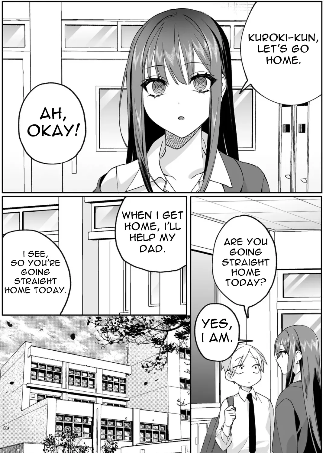 That Girl Is Cute... But Dangerous? Chapter 77 page 1 - 