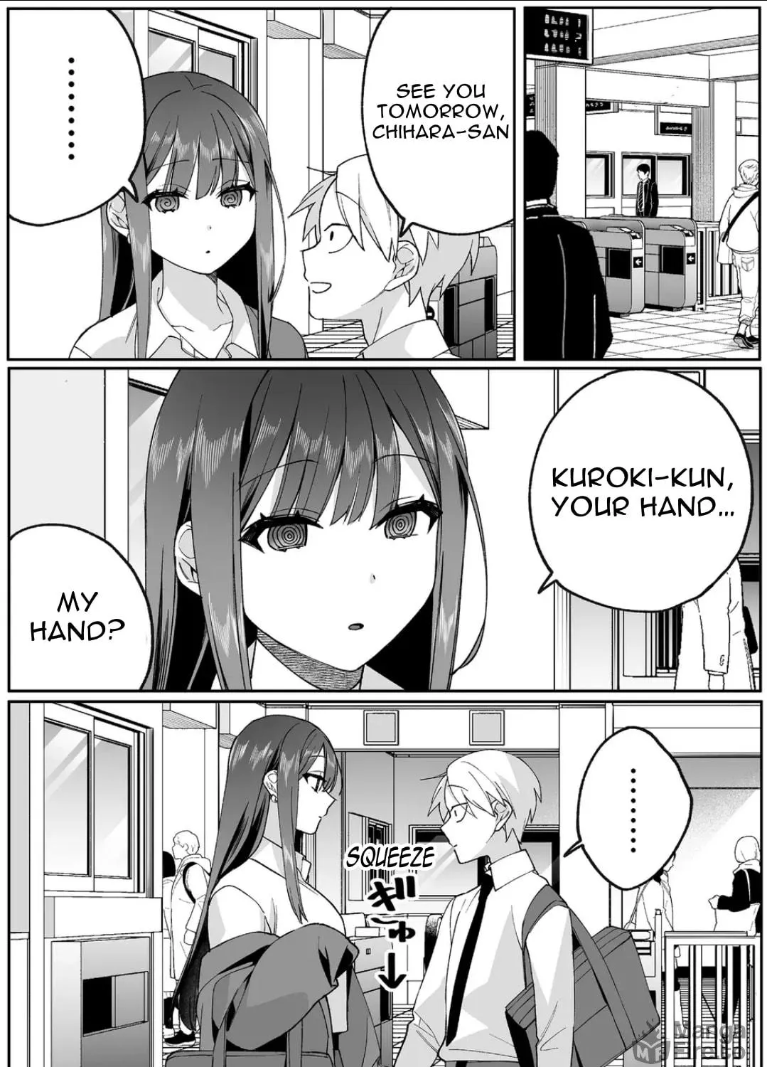 That Girl Is Cute... But Dangerous? Chapter 77 page 17 - 
