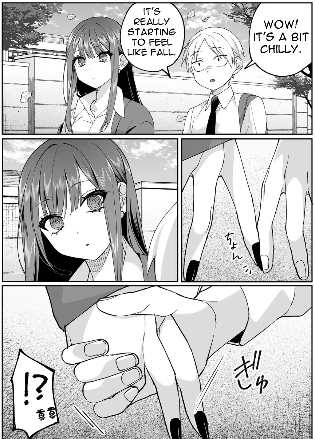 That Girl Is Cute... But Dangerous? Chapter 77 page 3 - 