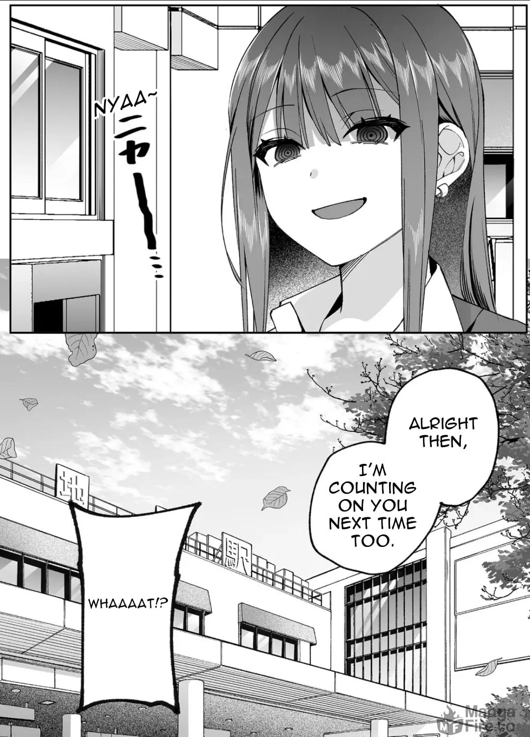That Girl Is Cute... But Dangerous? Chapter 77 page 23 - 