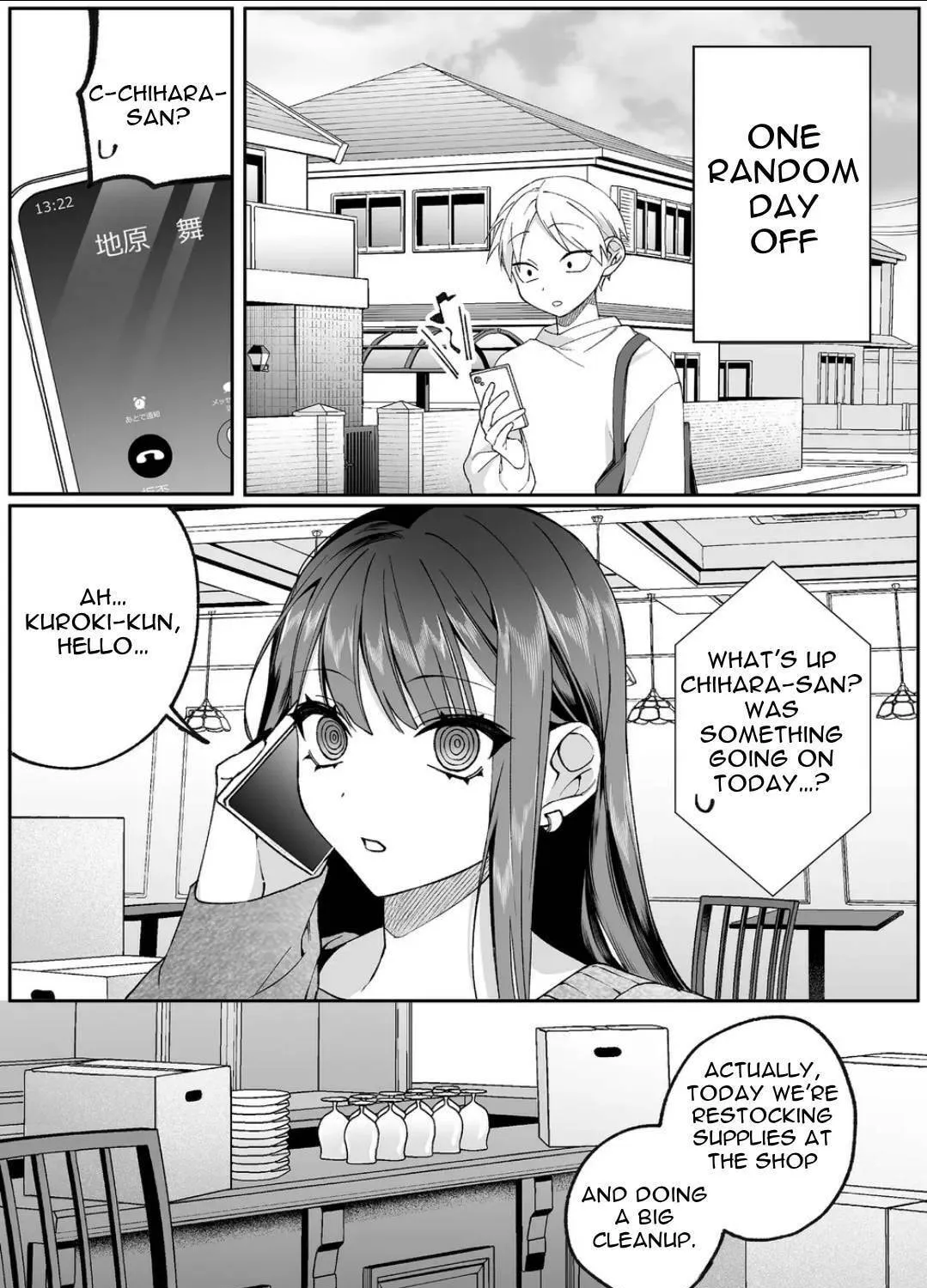 That Girl Is Cute... But Dangerous? Chapter 78 page 1 - 