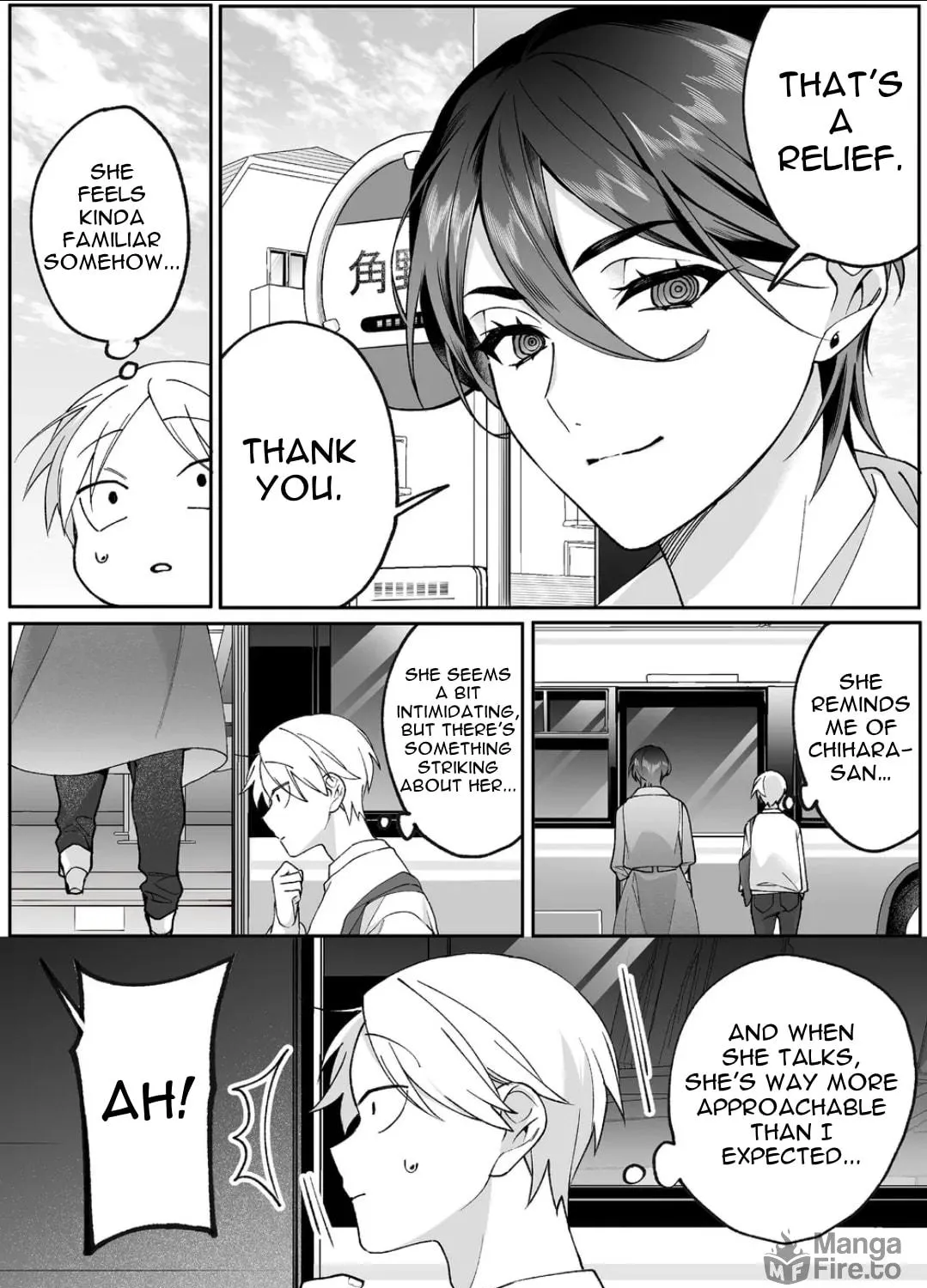 That Girl Is Cute... But Dangerous? Chapter 78 page 11 - 