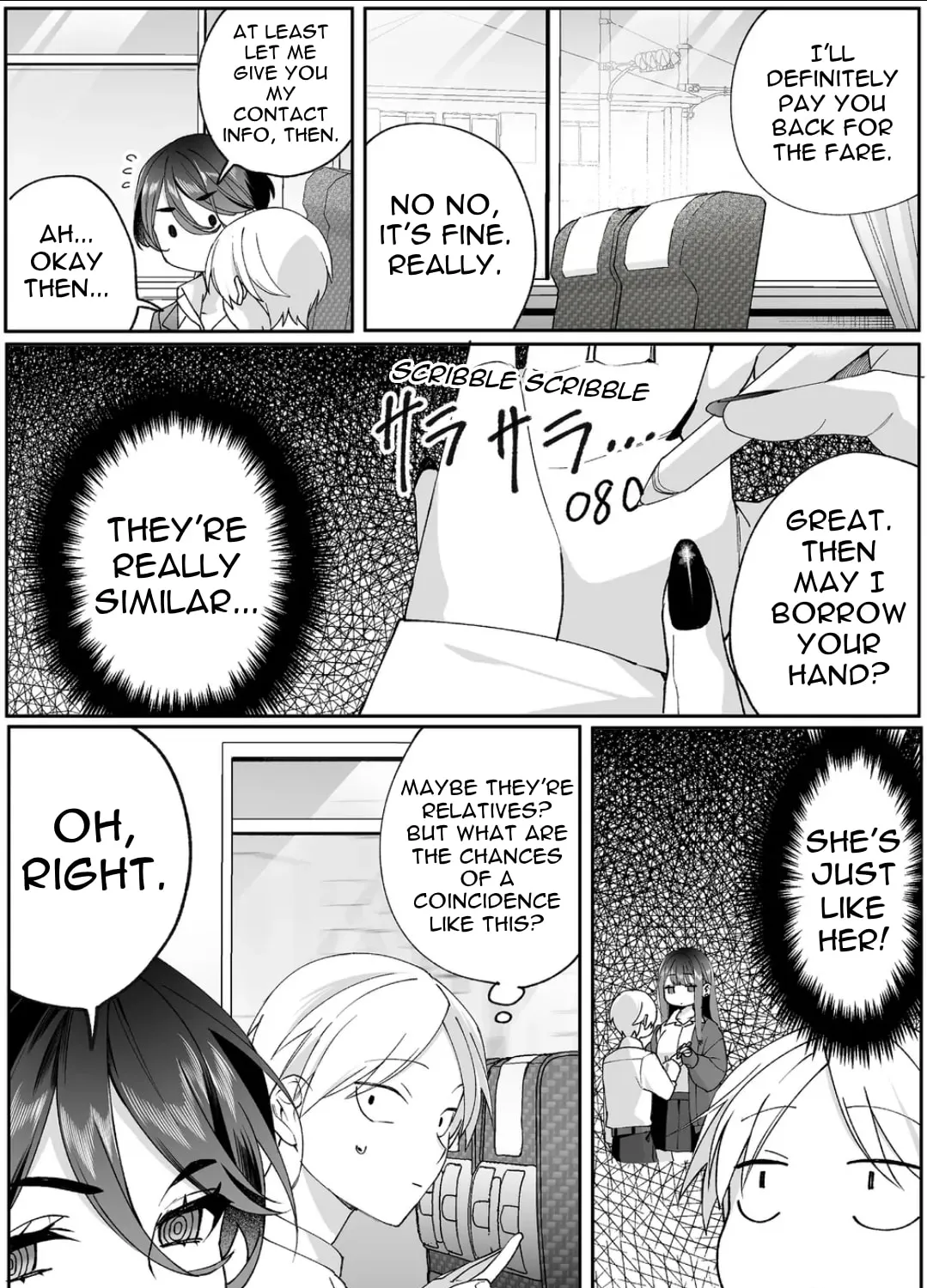 That Girl Is Cute... But Dangerous? Chapter 78 page 15 - 