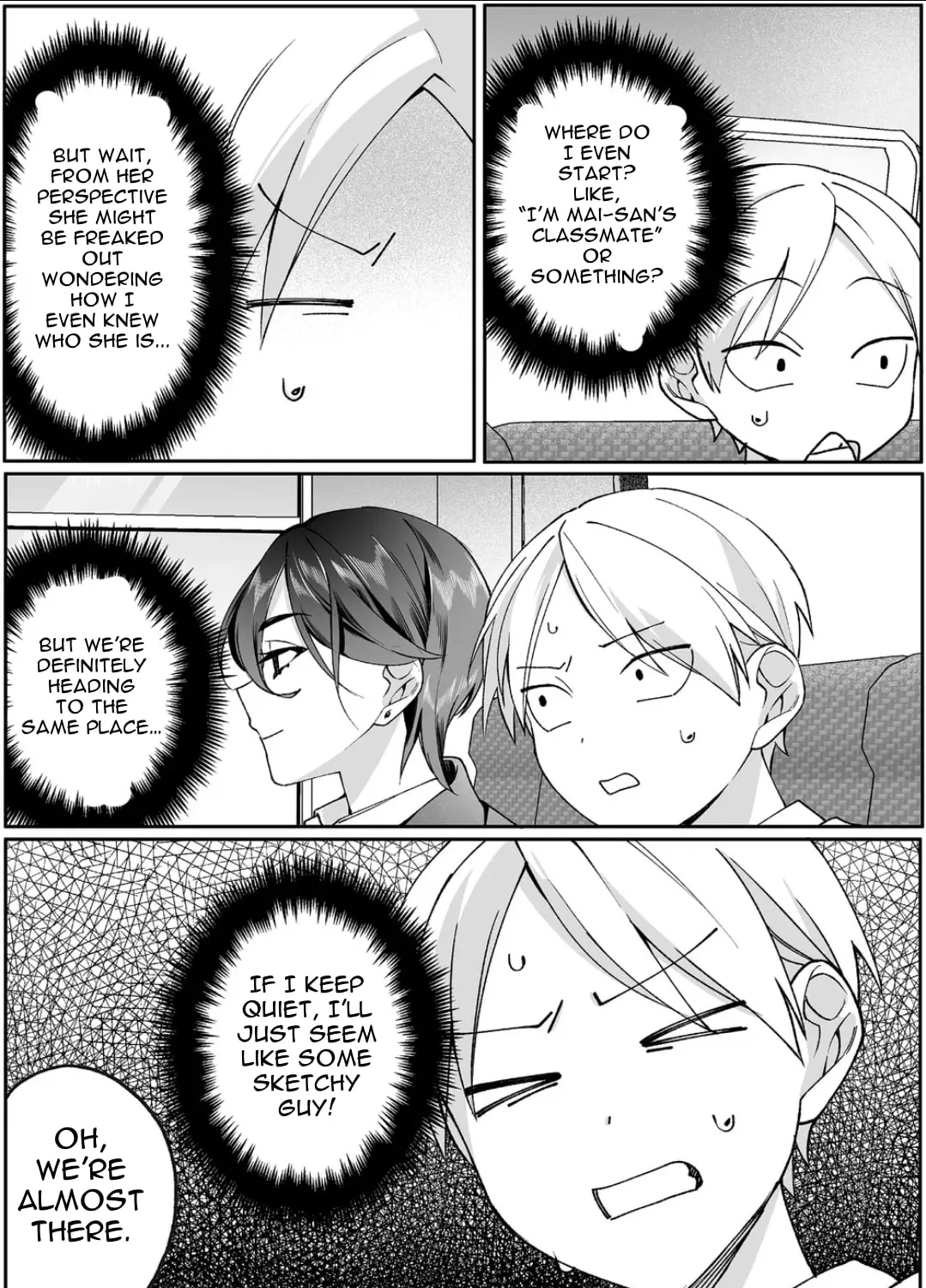 That Girl Is Cute... But Dangerous? Chapter 78 page 21 - 
