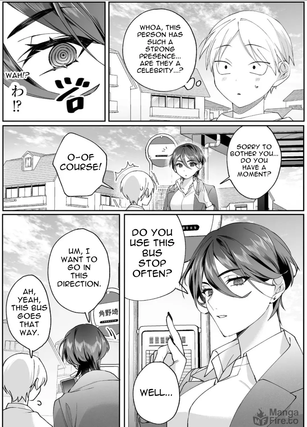 That Girl Is Cute... But Dangerous? Chapter 78 page 9 - 