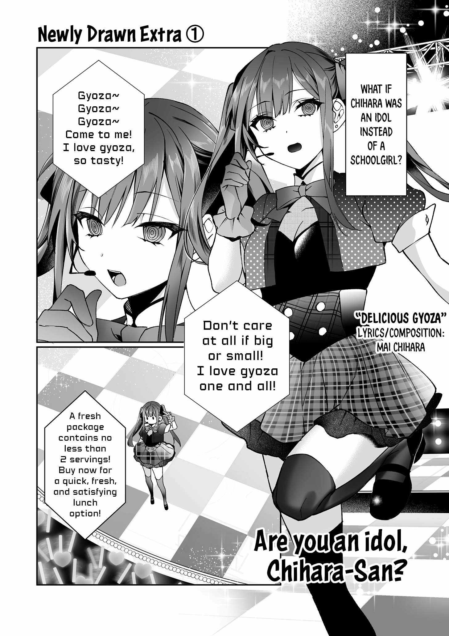 That Girl Is Cute... But Dangerous? Chapter 79.1 page 1 - 