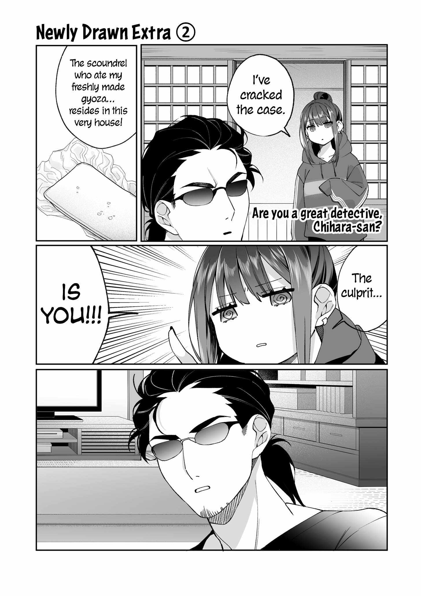 That Girl Is Cute... But Dangerous? Chapter 79.2 page 1 - 