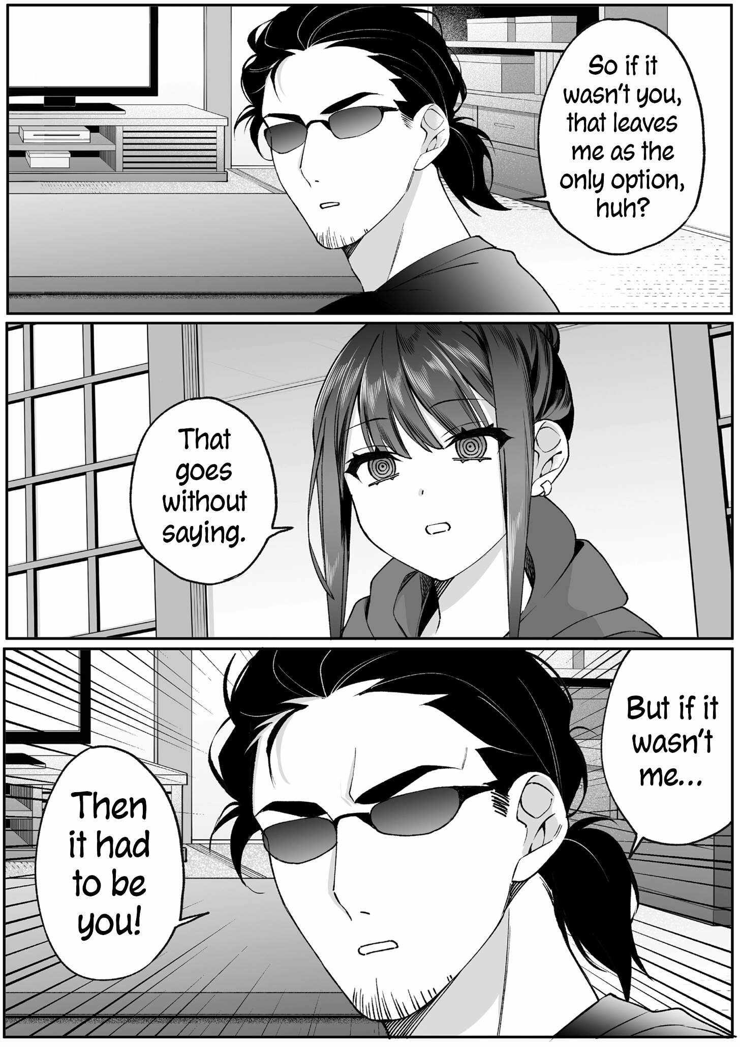 That Girl Is Cute... But Dangerous? Chapter 79.2 page 2 - 