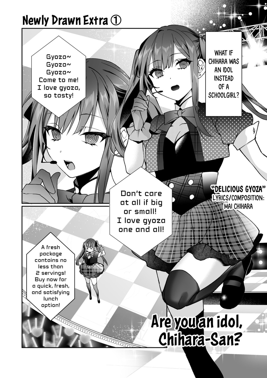 That Girl Is Cute... But Dangerous? Chapter 79.5 page 1 - 