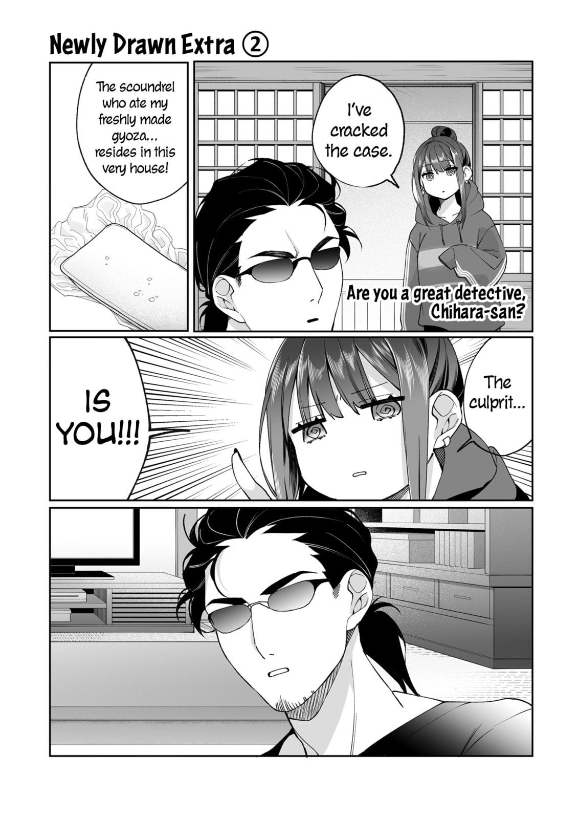 That Girl Is Cute... But Dangerous? Chapter 79.6 page 1 - 