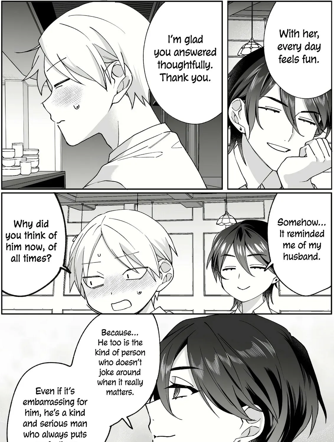 That Girl Is Cute... But Dangerous? Chapter 79 page 12 - 