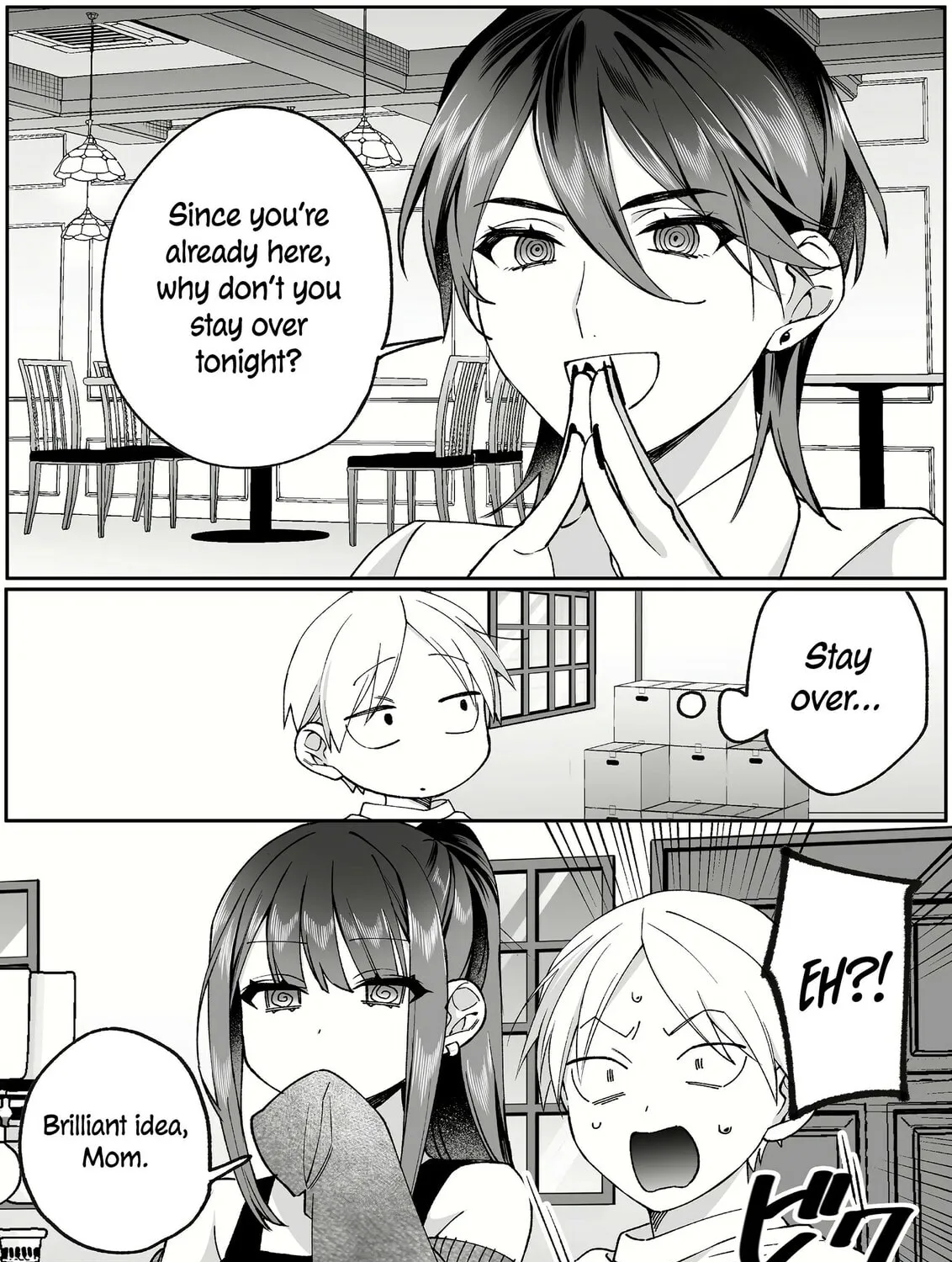 That Girl Is Cute... But Dangerous? Chapter 79 page 20 - 