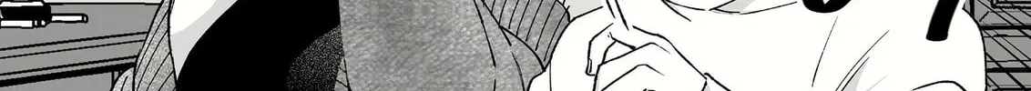 That Girl Is Cute... But Dangerous? Chapter 79 page 21 - 