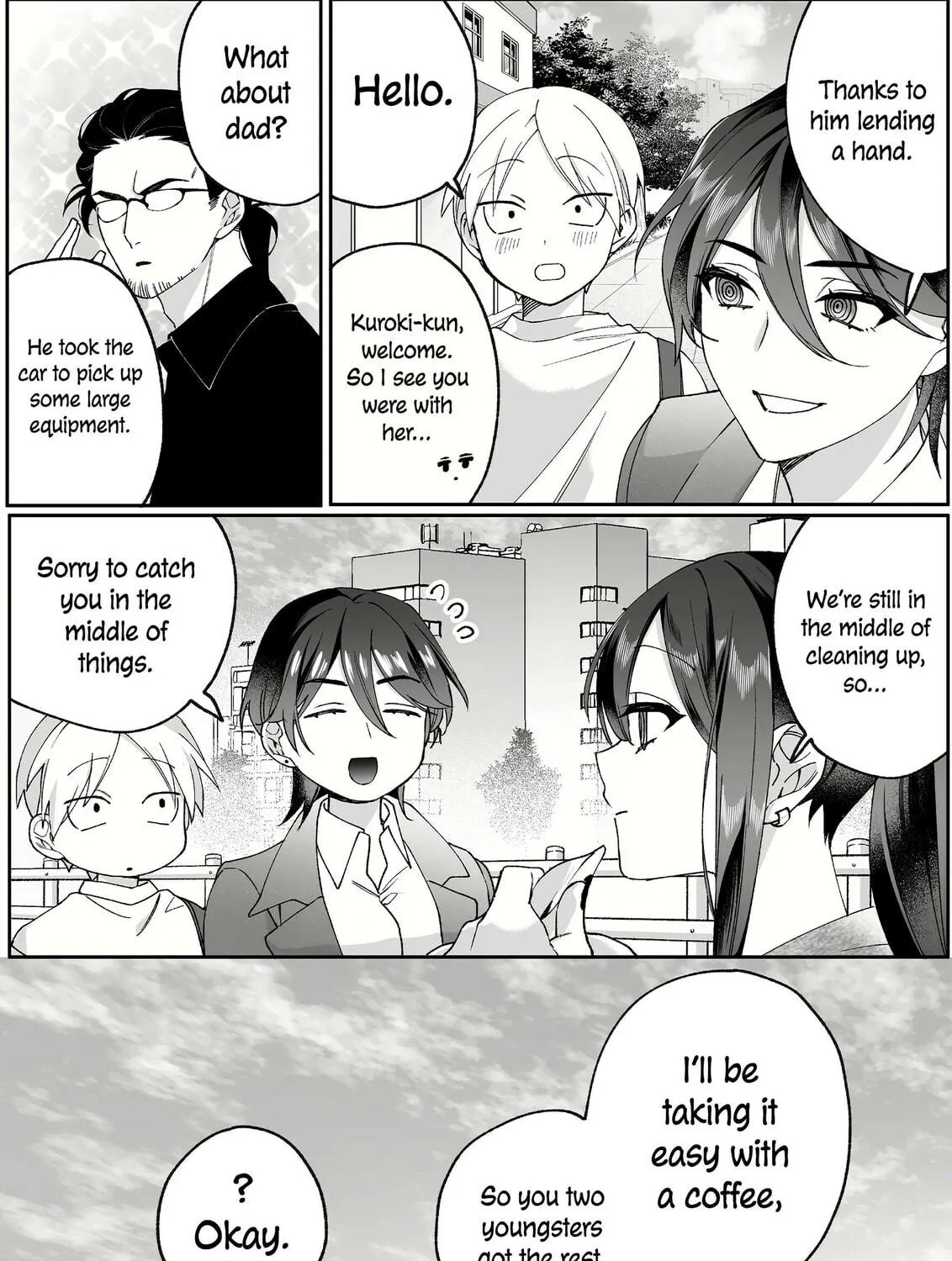 That Girl Is Cute... But Dangerous? Chapter 79 page 4 - 