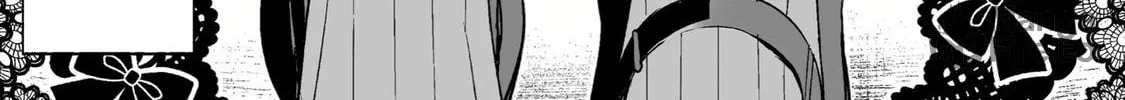 That Girl Is Cute... But Dangerous? Chapter 8 page 11 - 