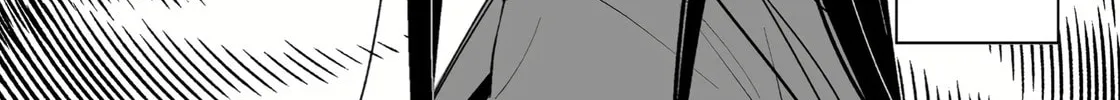 That Girl Is Cute... But Dangerous? Chapter 8 page 15 - 