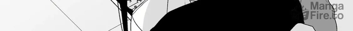 That Girl Is Cute... But Dangerous? Chapter 8 page 17 - 