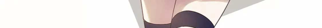 That Girl Is Cute... But Dangerous? Chapter 8 page 3 - 