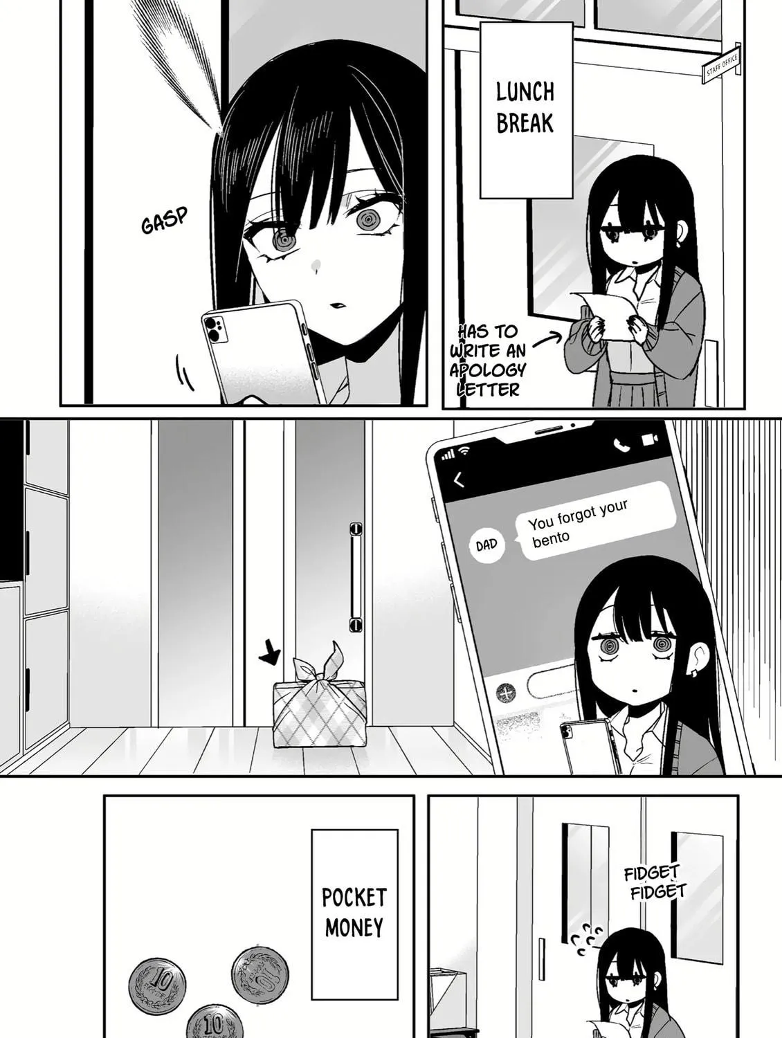 That Girl Is Cute... But Dangerous? Chapter 8 page 22 - 