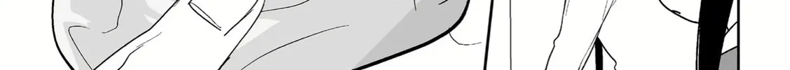 That Girl Is Cute... But Dangerous? Chapter 8 page 27 - 