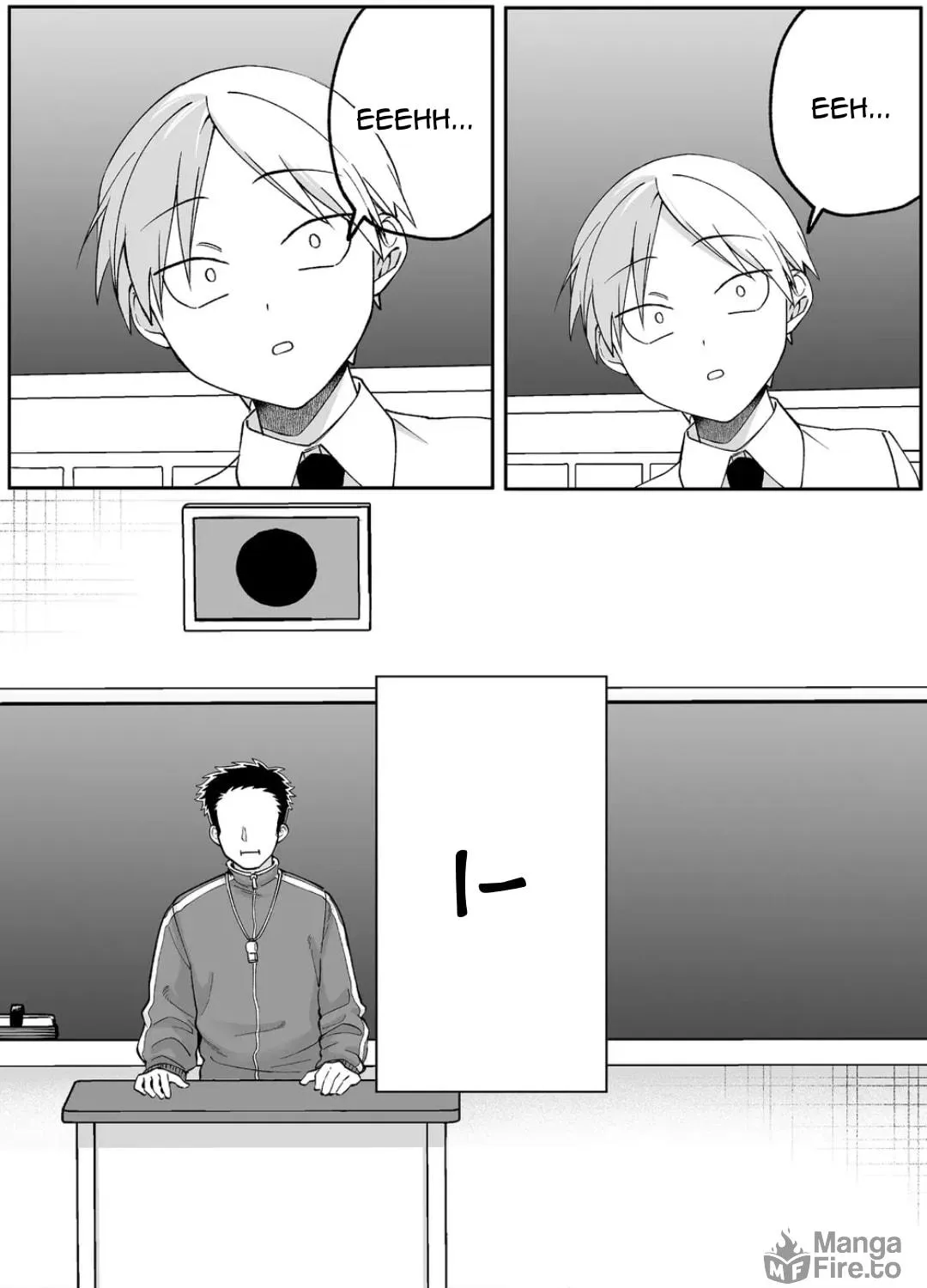 That Girl Is Cute... But Dangerous? Chapter 82 page 11 - 