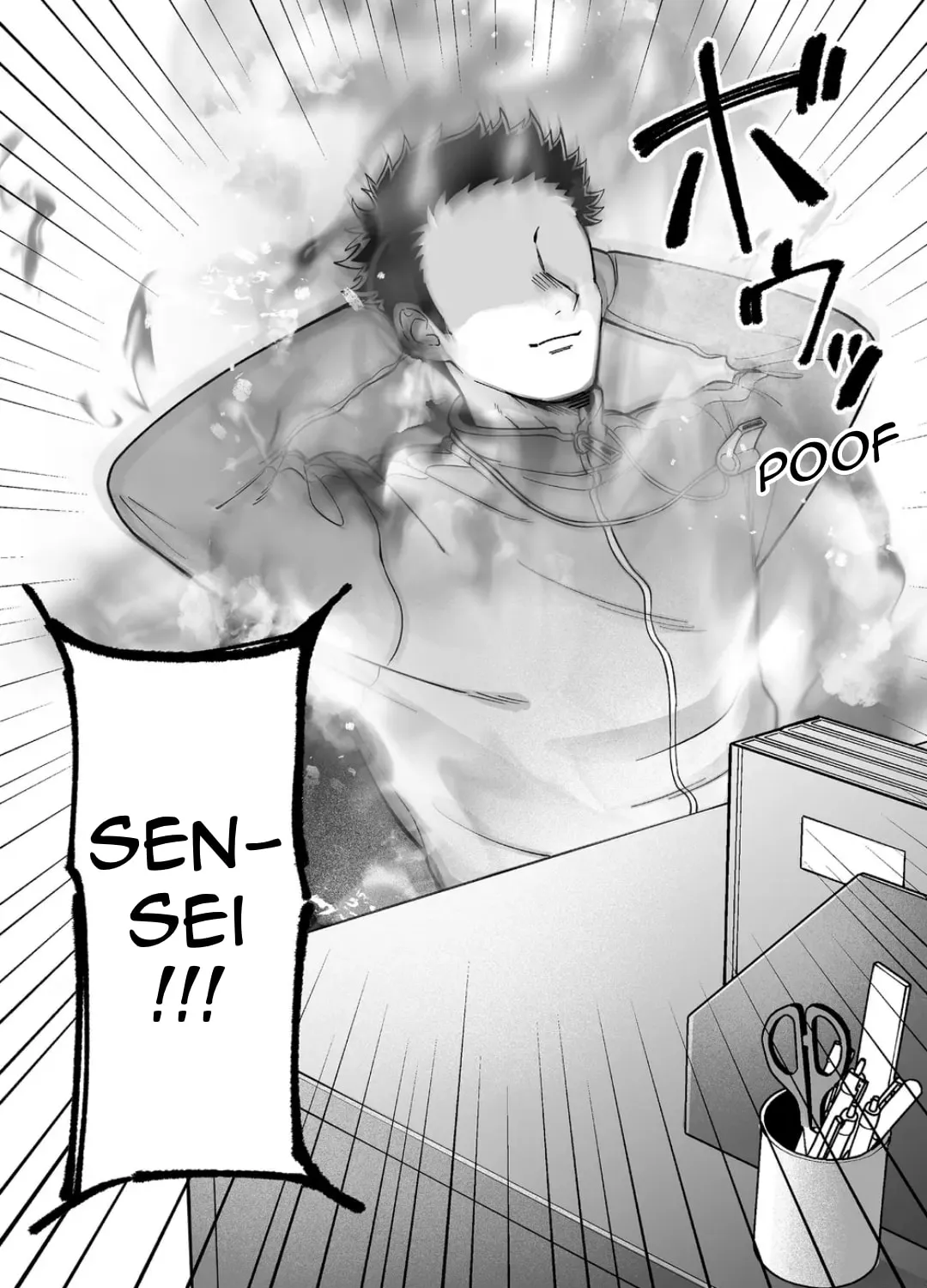 That Girl Is Cute... But Dangerous? Chapter 82 page 31 - 