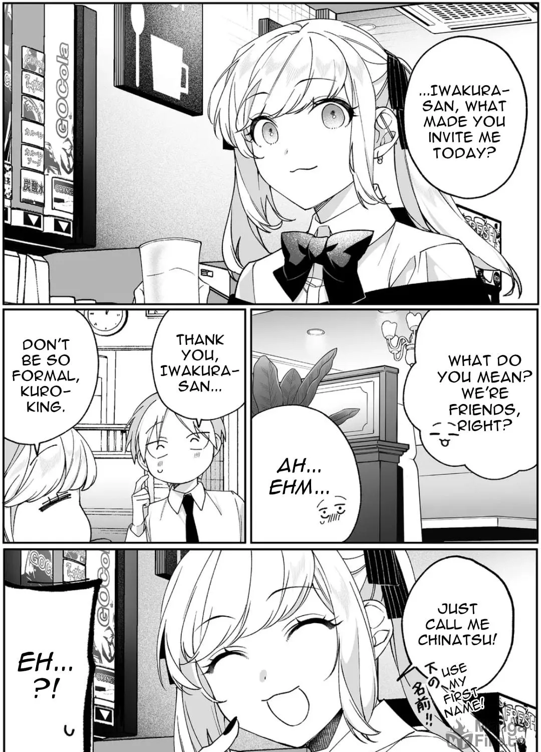 That Girl Is Cute... But Dangerous? Chapter 83 page 5 - 