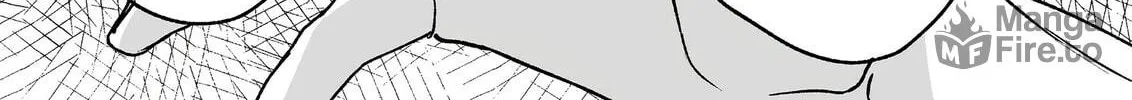 That Girl Is Cute... But Dangerous? Chapter 84 page 11 - 
